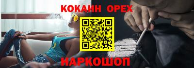 скорость Балаково