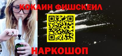 скорость Балаково