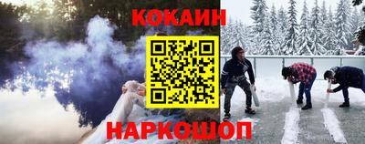 mdpv Железноводск
