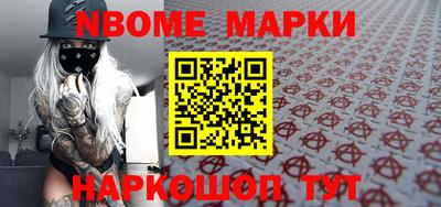 скорость Балаково