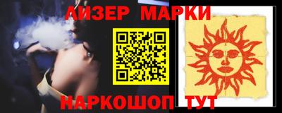 меф Балахна