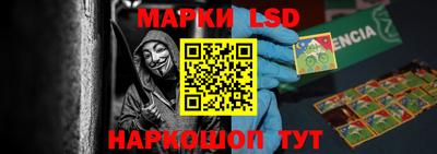 мефедрон VHQ Балашиха