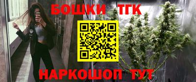 меф Балахна