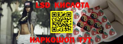 мефедрон VHQ Балашиха