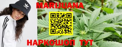 мефедрон VHQ Балашиха