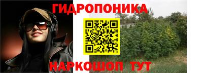 скорость Балаково