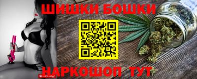 меф Балахна