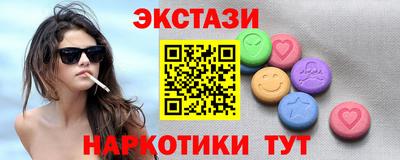 мефедрон VHQ Балашиха