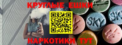 скорость Балаково