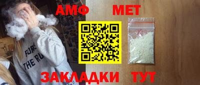 мефедрон VHQ Балашиха