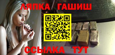 меф Балахна