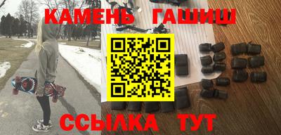 мефедрон VHQ Балашиха