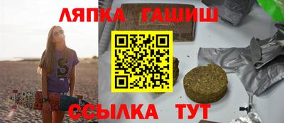 скорость Балаково