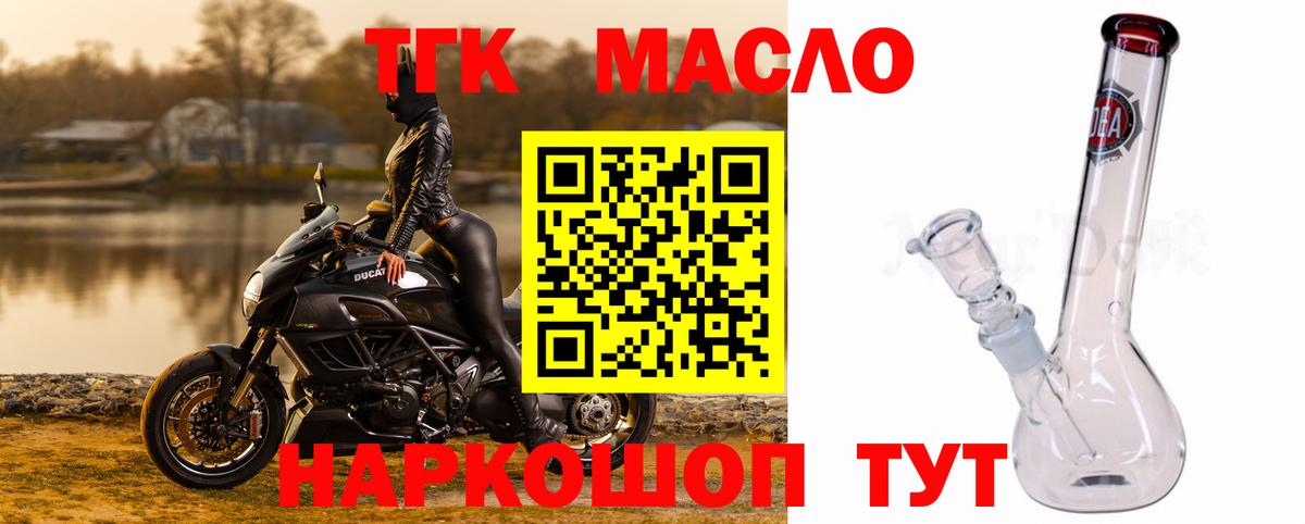 А ПВП Дедовск